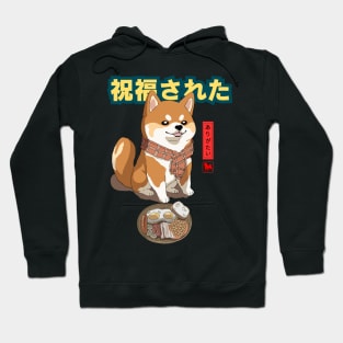 Shiba Inu, So Blessed Hoodie